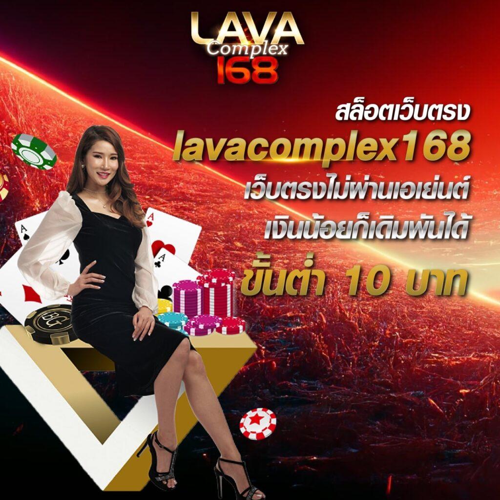 ยูฟาเบท รวมโบนัสใหญ่ที่สุดในเอเชีย ระบบทันสมัย เล่นได้ถอนจริง