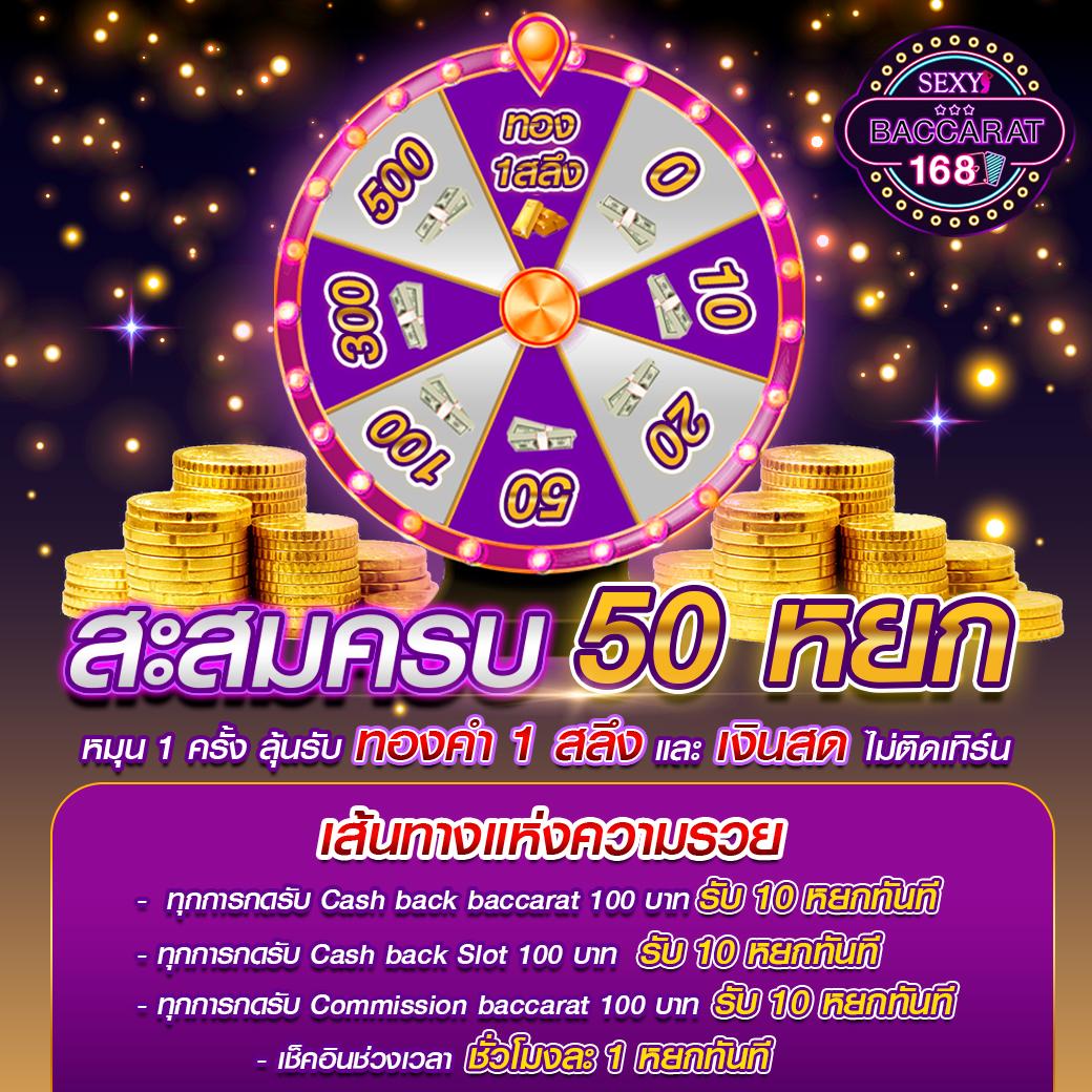 รวมสล็อตทดลองเล่น แหล่งรวมเกมสล็อตยอดนิยม เปิดให้ลองเล่นฟรีล่าสุดปี 2024