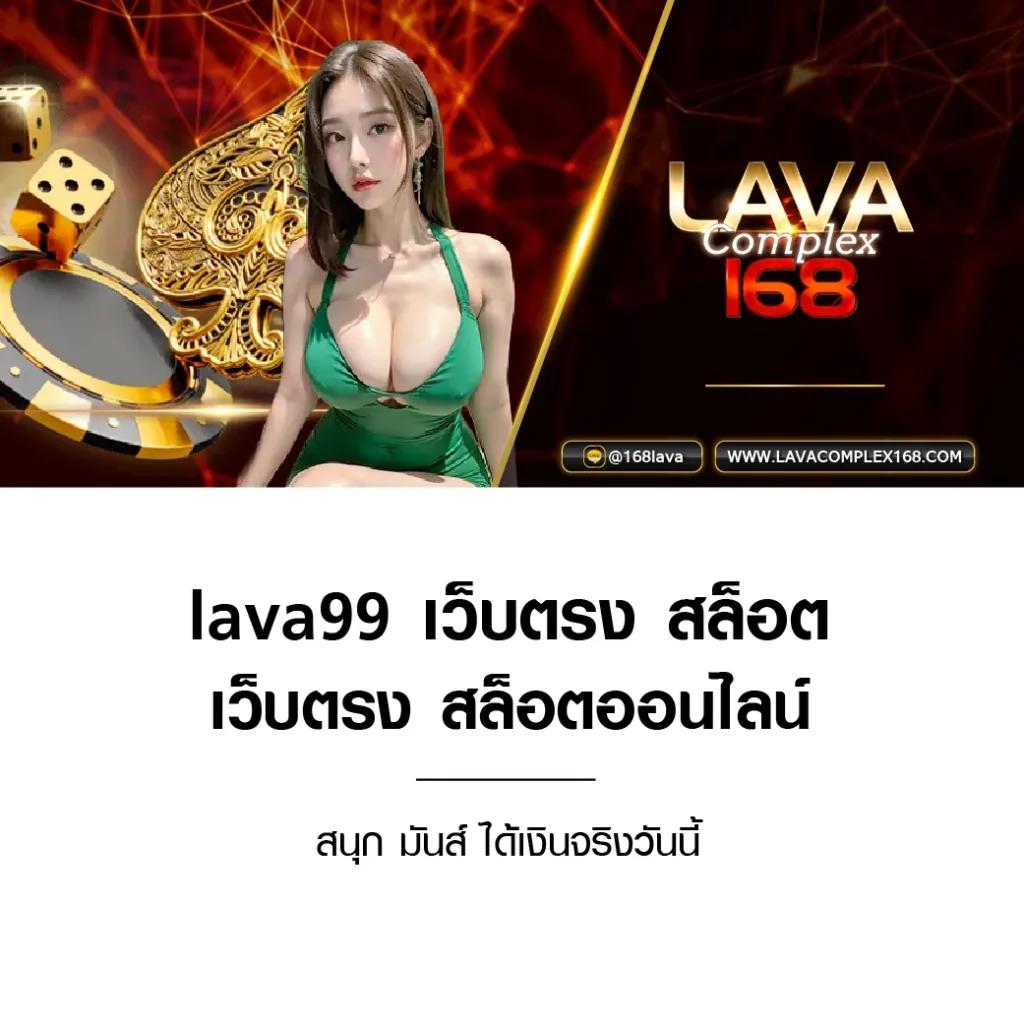 รวมเกมพนันออนไลน์สุดมันส์กับ สุ่มวงล้อ เล่นง่ายทำเงินไวรองรับทุกอุปกรณ์