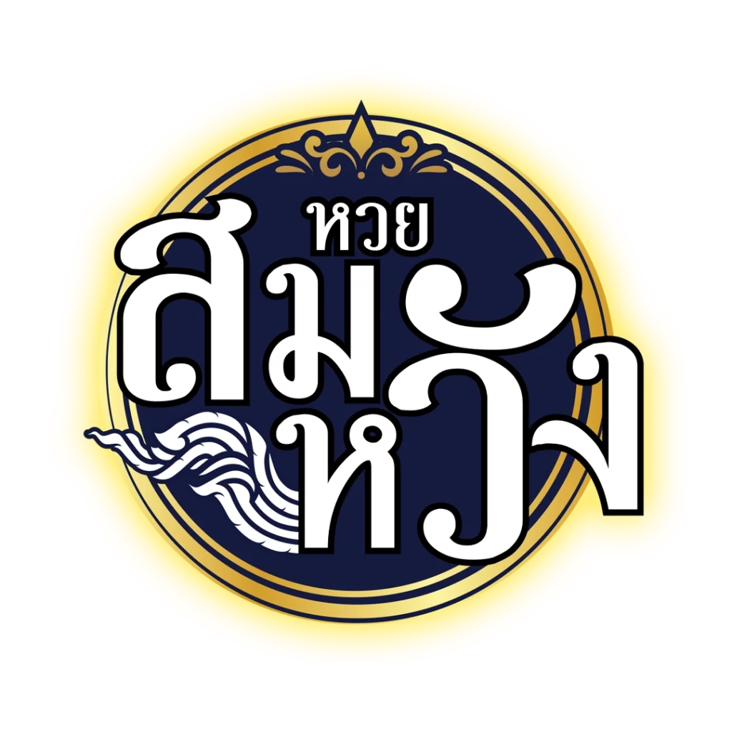 รวมเว็บสล็อต789 เว็บตรงสล็อตสุดฮิต ระบบดีที่สุดในไทย 2024