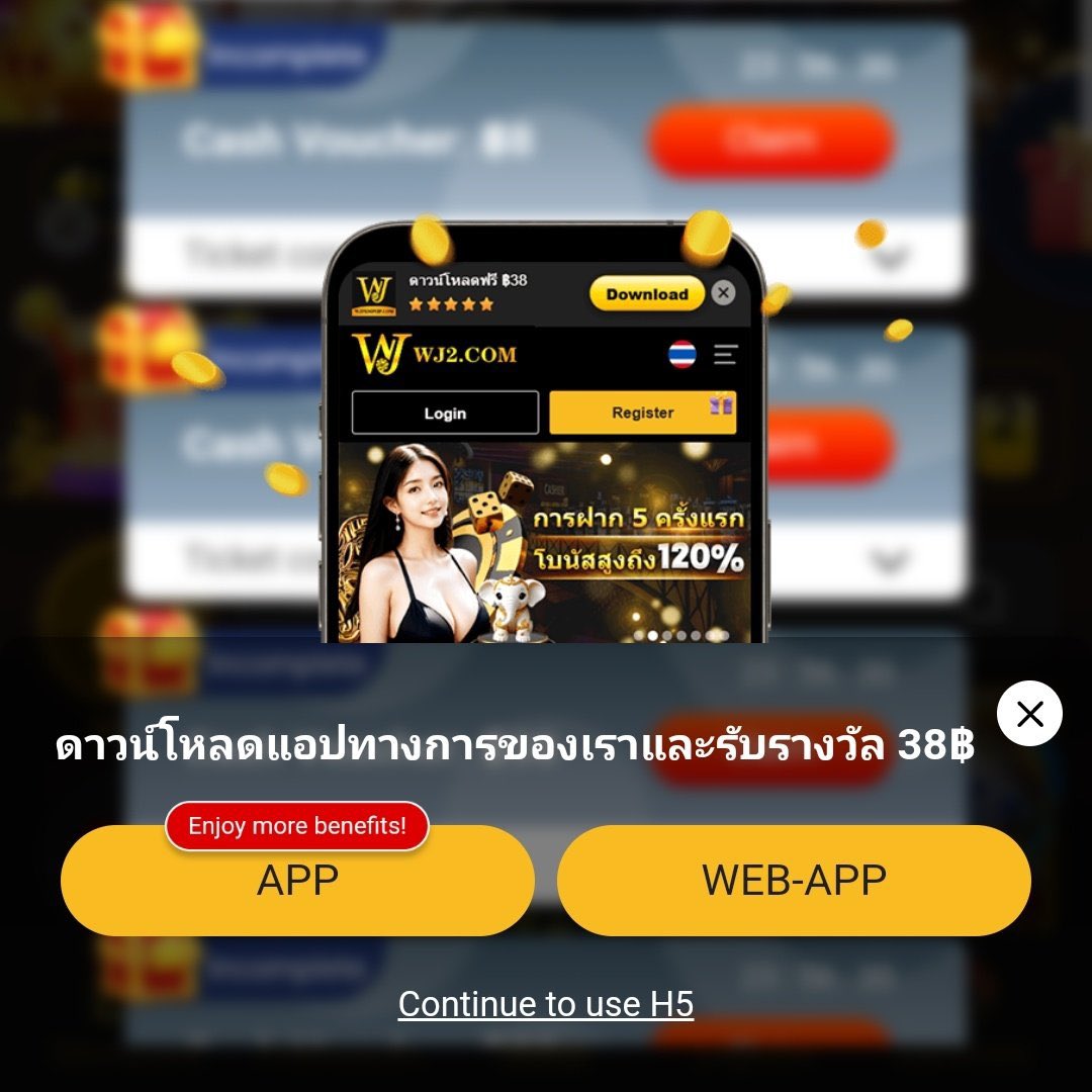 ราคา บอล วัน นี้ วิเคราะห์แบบเรียลไทม์ พร้อมเคล็ดลับชนะเดิมพัน