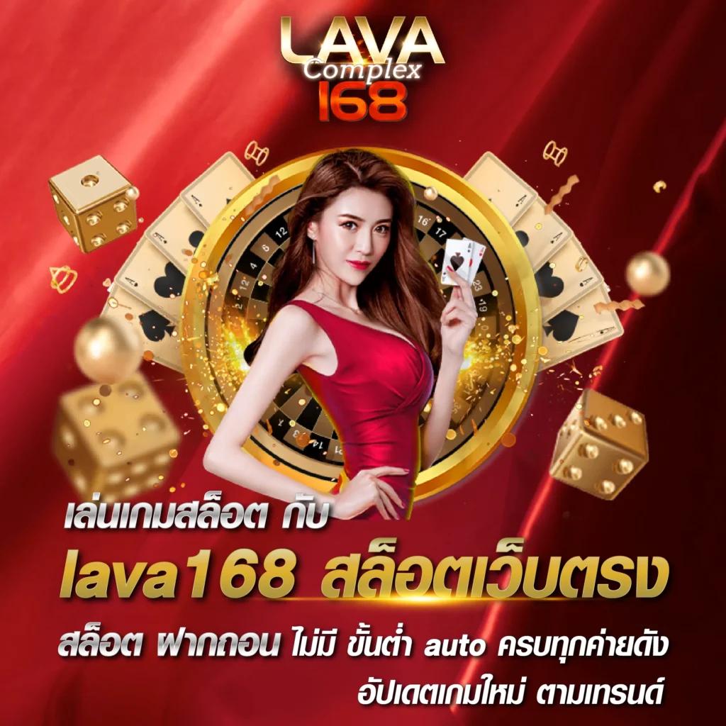 ราคาบอลสด888 เว็บพนันบอลดีที่สุด ระบบทันสมัย ราคาบอลสุดคุ้ม