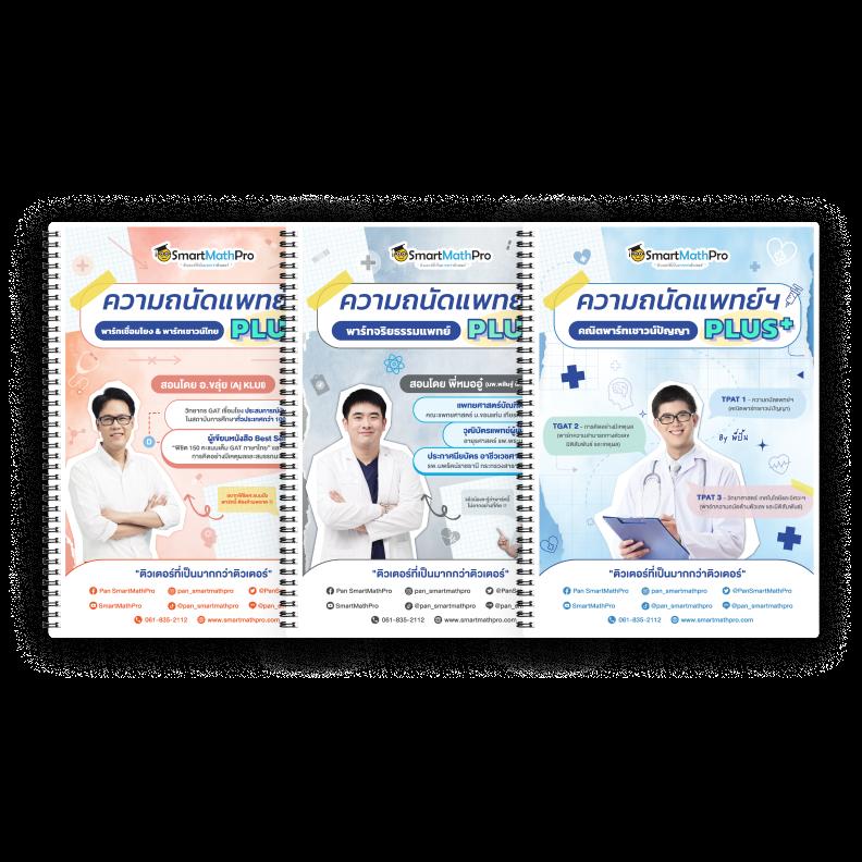 ราคาผลบอลสด คาสิโนออนไลน์อันดับหนึ่งพร้อมโปรโมชั่นสุดคุ้ม