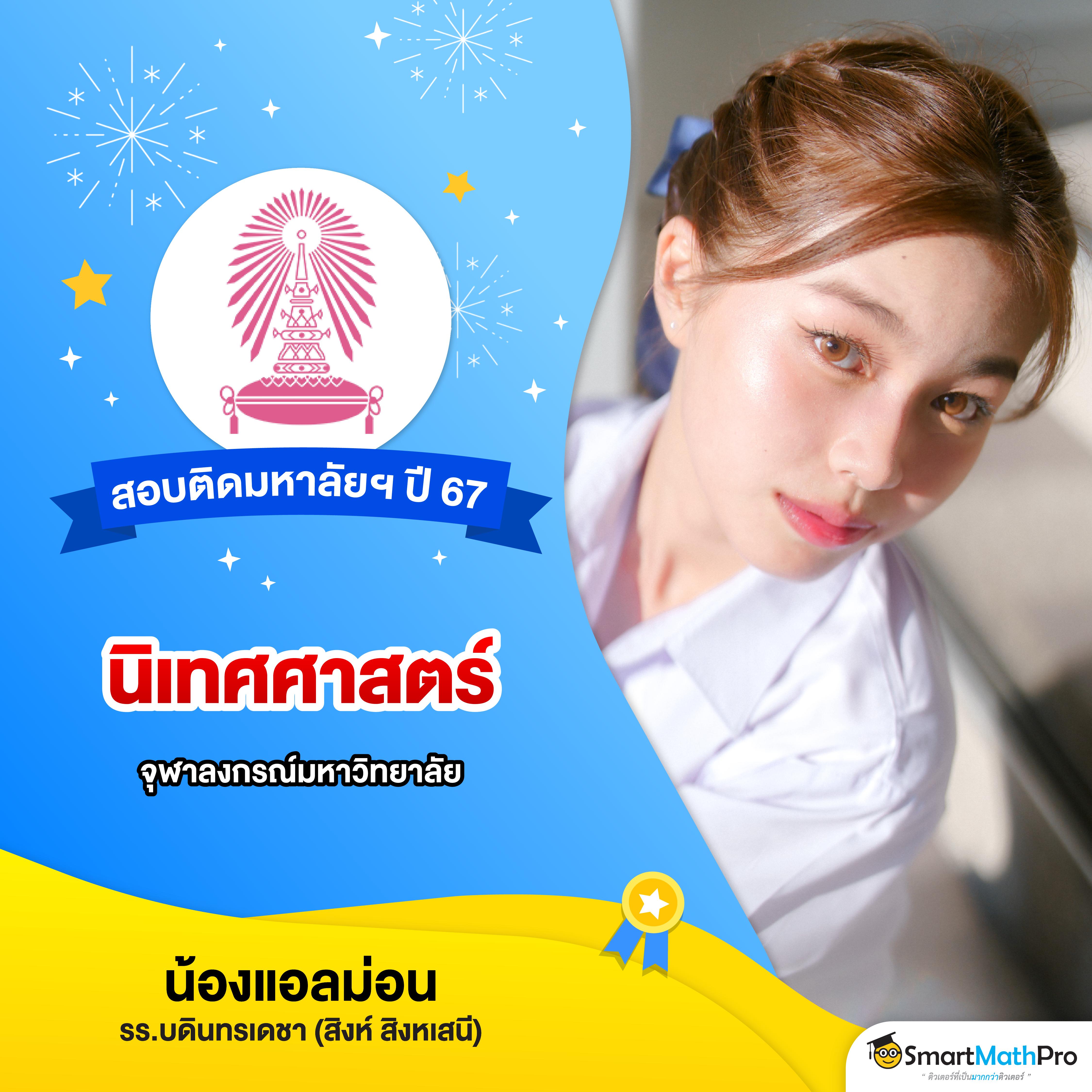 ลูก้า888 คาสิโนเว็บตรง ระบบมั่นคง เว็บสล็อตแตกง่าย โปรโมชั่นแรง