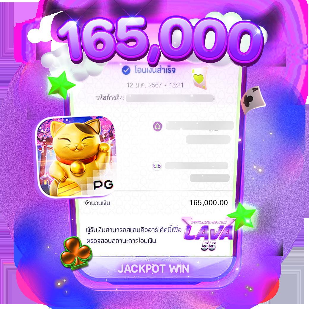 ลัคกี้สล็อต 888 คาสิโนออนไลน์อันดับหนึ่ง สมัครรับโปรโมชั่นทันที