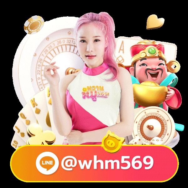 ลผลบอล คาสิโนออนไลน์ ระบบใหม่ล่าสุด เล่นง่าย จ่ายจริง