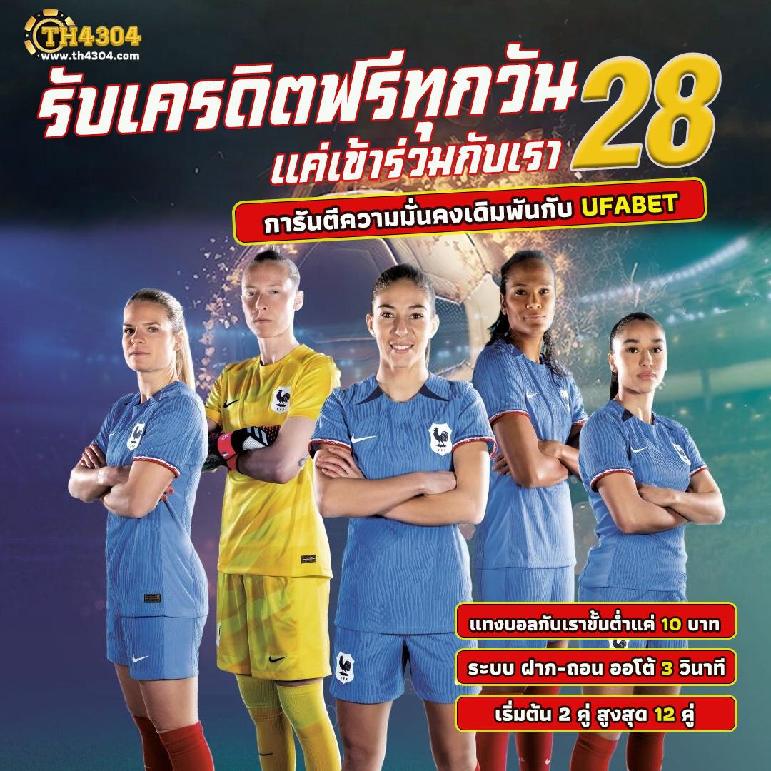 ล้อหมุน คาสิโนออนไลน์อันดับหนึ่ง สร้างความสนุกและโอกาสชนะง่ายที่สุด