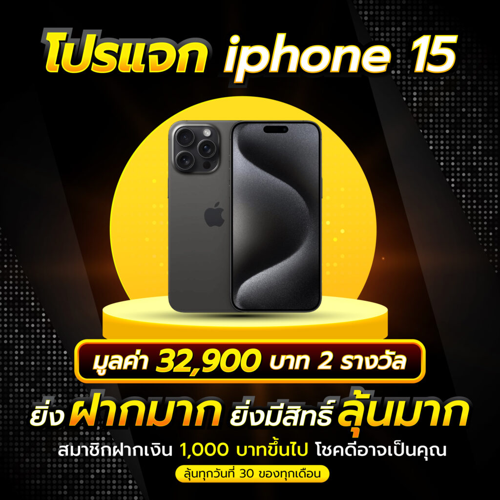 ลำโบ้999 คาสิโนออนไลน์ สล็อตโบนัสแตกง่าย ระบบออโต้ทันใจ
