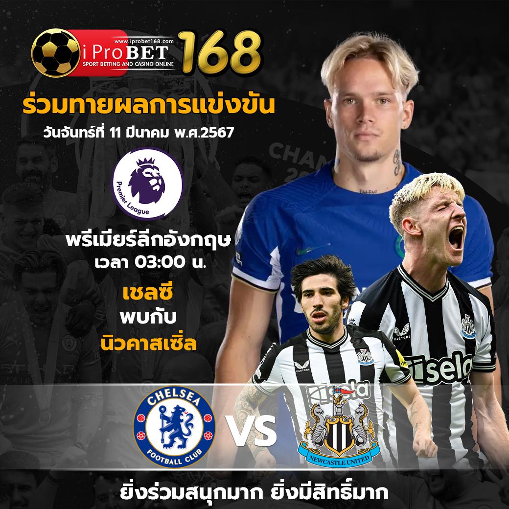 วงล้อสุดมันส์ สุ่มชื่อวงล้อ คาสิโนทางเลือกใหม่ล่าสุด 2024