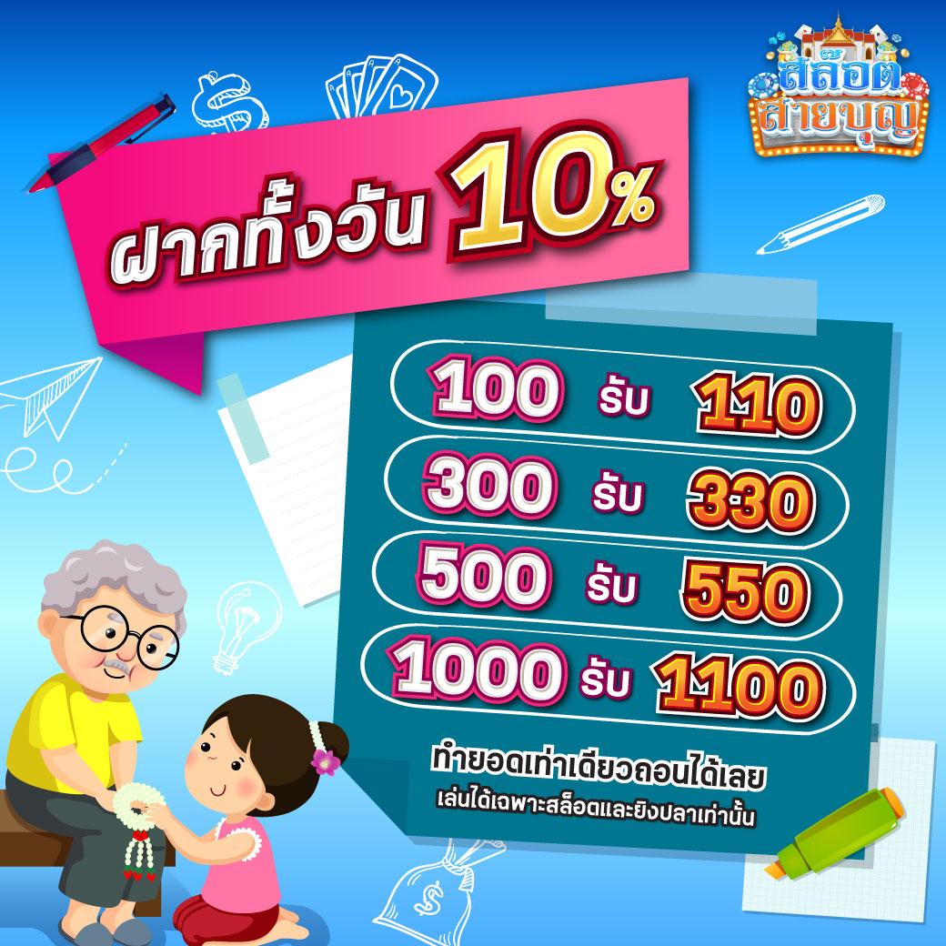 วงล้อสุ่มสี เว็บตรงคาสิโนออนไลน์ เดิมพันง่าย รับรางวัลจริงในไทย