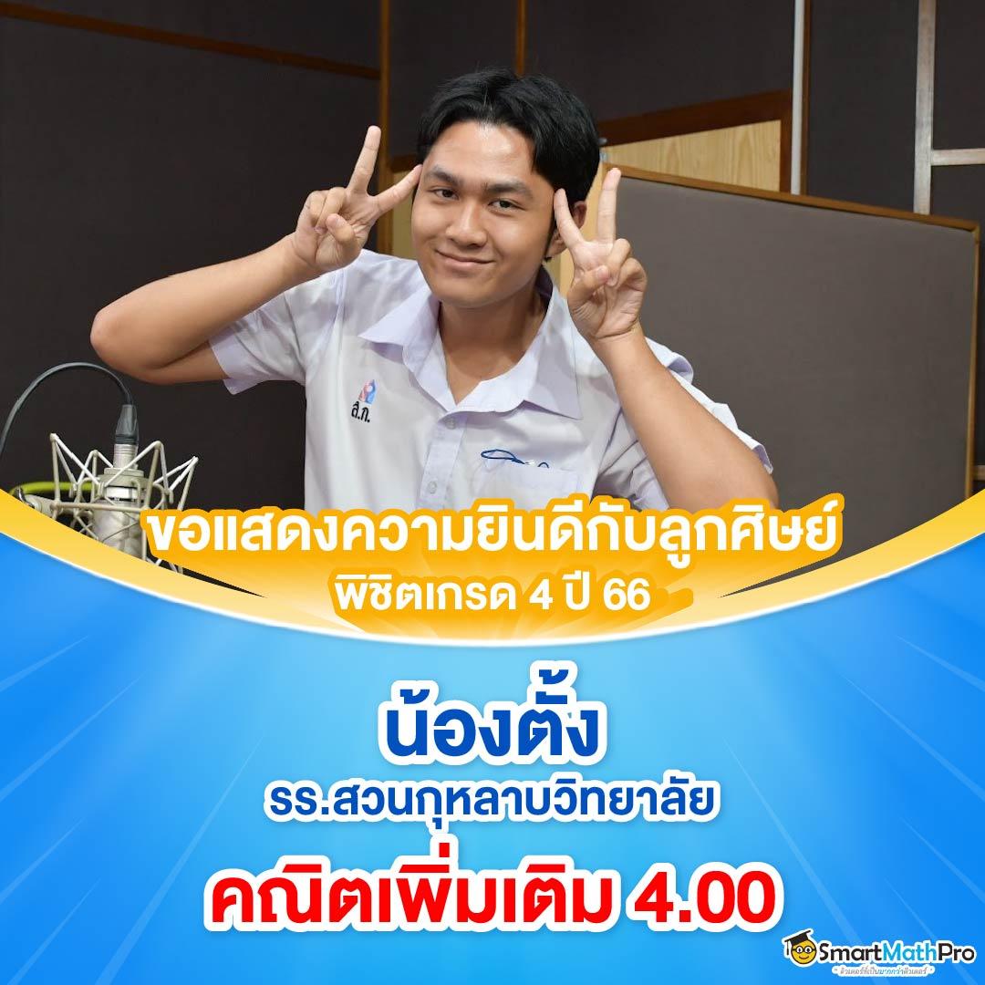 วงล้อหกแบบ คาสิโนอันดับหนึ่ง เล่นง่าย จ่ายจริง พร้อมโบนัสเต็มพิกัด