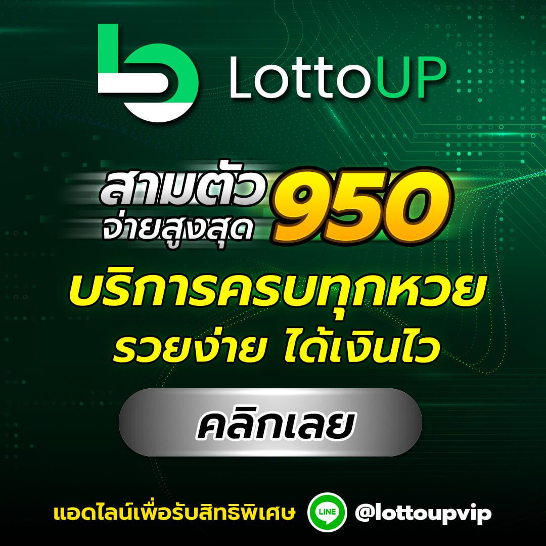 วิจารณ์บอลคืนนี้ วิเคราะห์แม่น เดิมพันง่าย รางวัลสุดคุ้ม