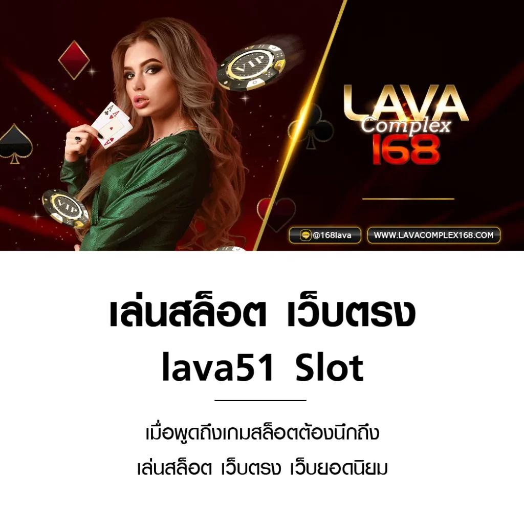 วิจารณ์บอลวันนี้ วิเคราะห์แม่น เกมคาสิโนแนวใหม่เล่นง่ายมั่นคง
