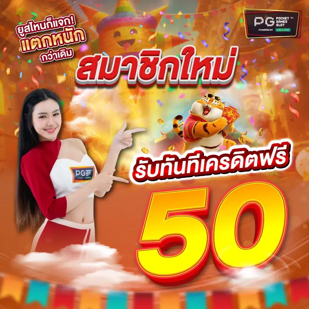 วิธีเล่นสล็อตออนไลน์ เทคนิคใหม่ล่าสุดสำหรับมือโปรในปี 2024