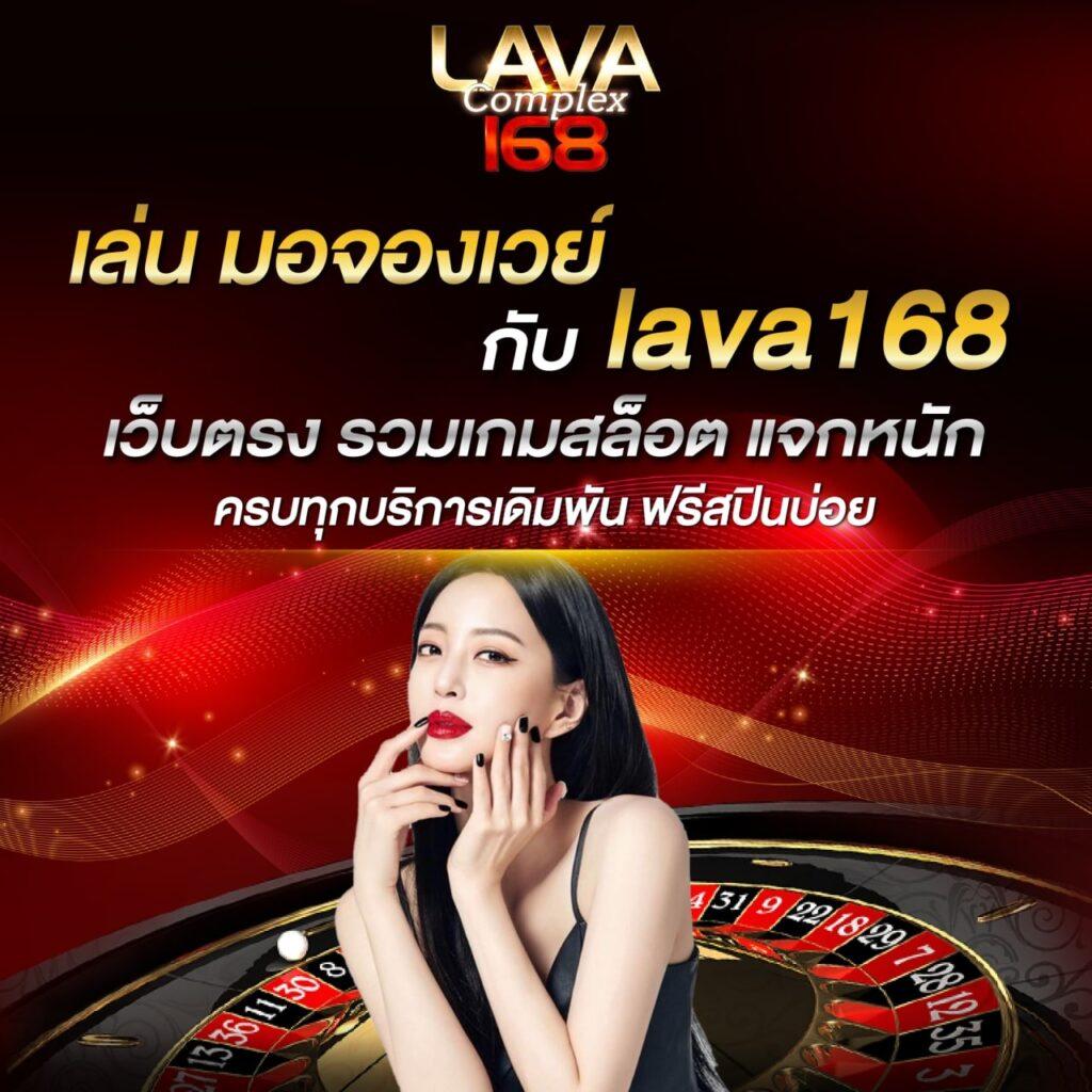 วันนี้บอล คาสิโนเปิดใหม่ เดิมพันง่าย อัตราจ่ายสูง