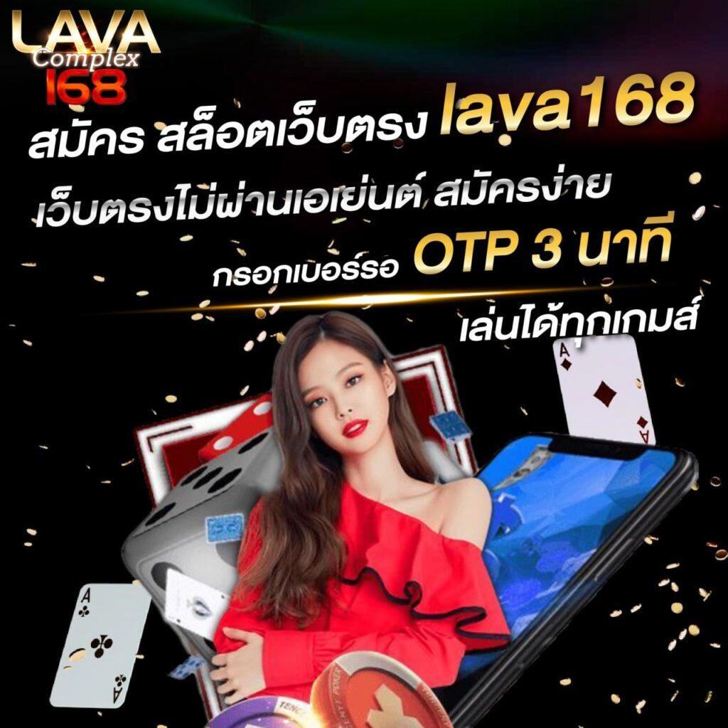 วิเคราะห์ บอล วัน นี้ บ้าน บอล คัดเน้นแนวทางวิเคราะห์แม่นยำ รับเดิมพันได้เงินจริง