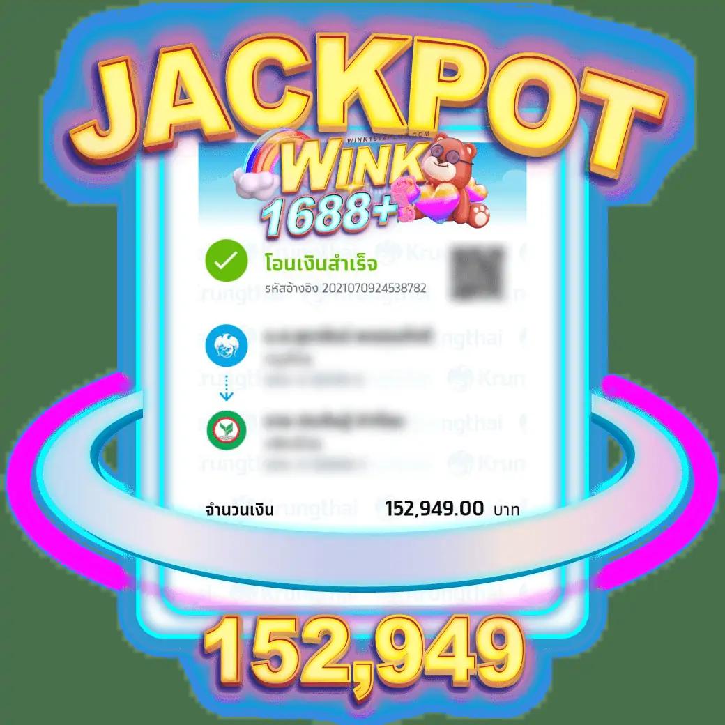 วิเคราะห์บอลบ้านผลบอล7m วิเคราะห์ผลบอลสดแม่นยำทุกคู่