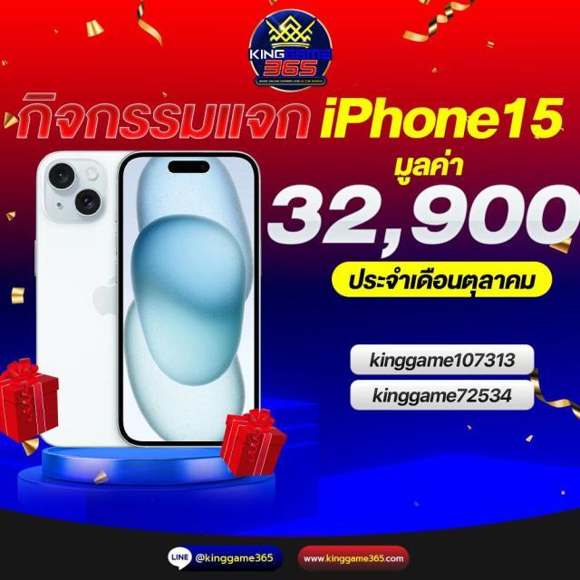 วิเคราะห์บ้านผลบอลวันนี้ กลยุทธ์แทงบอลแม่นยำ สรุปผลบอลล่าสุด