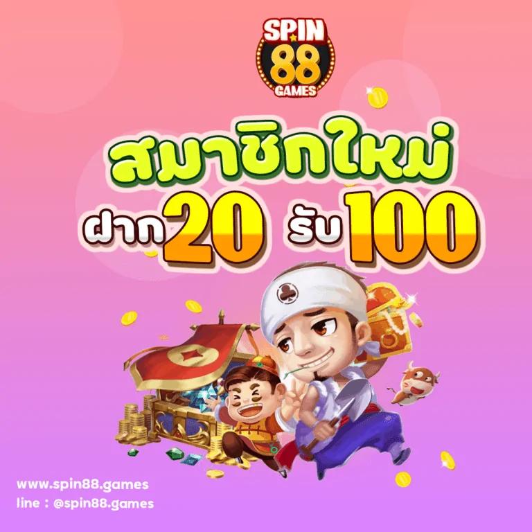 ศูนย์รวม ผลบอลสดไทยthscore วิเคราะห์ผลแบบเรียลไทม์ เป็นที่สุดในปี 2024