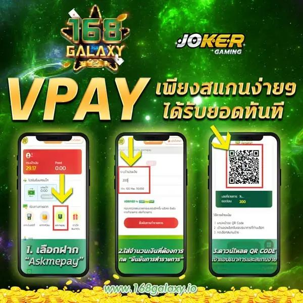 สกอบอล คาสิโน ออนไลน์ บริการครบจบในเว็บเดียว สมัครง่าย เล่นสะดวก