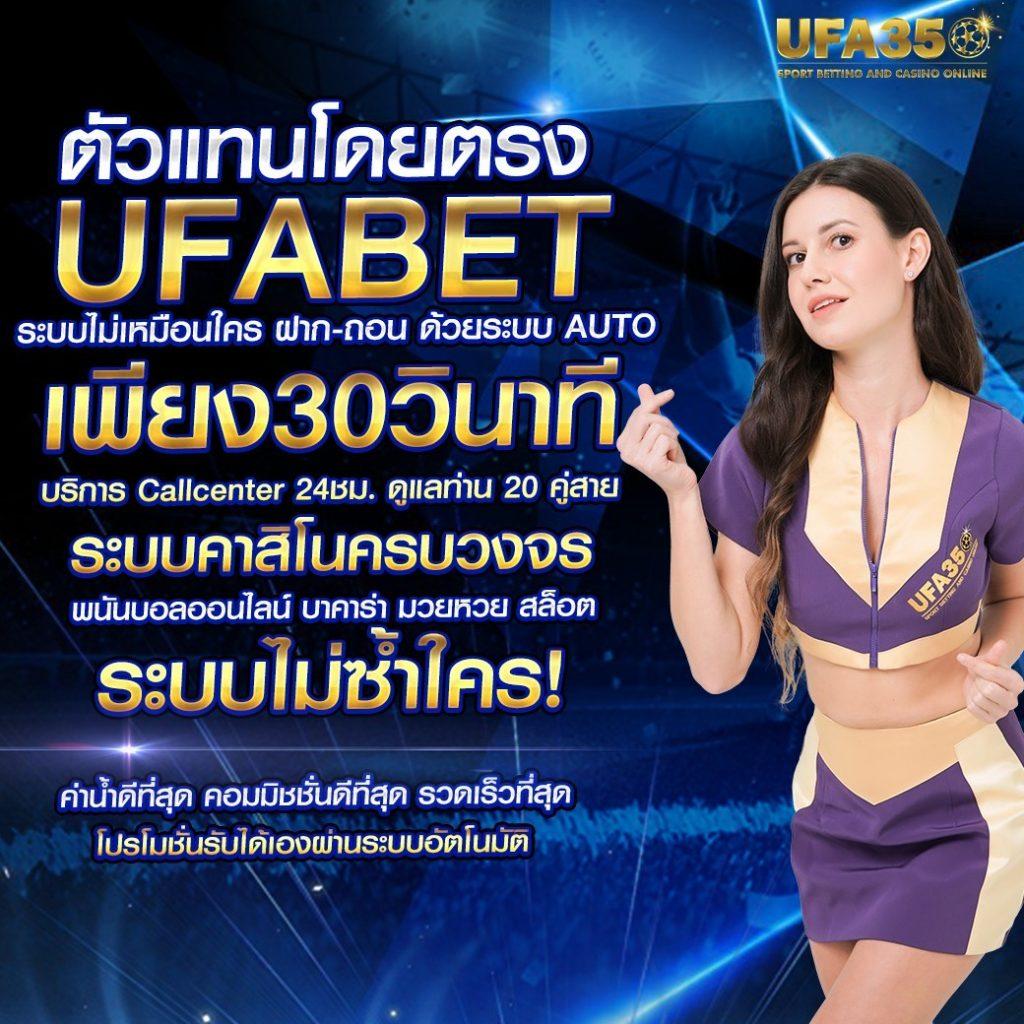 สุดยอดคาสิโนออนไลน์ สุ่มชื่อ ทดลองเล่นฟรี จ่ายจริง 2023