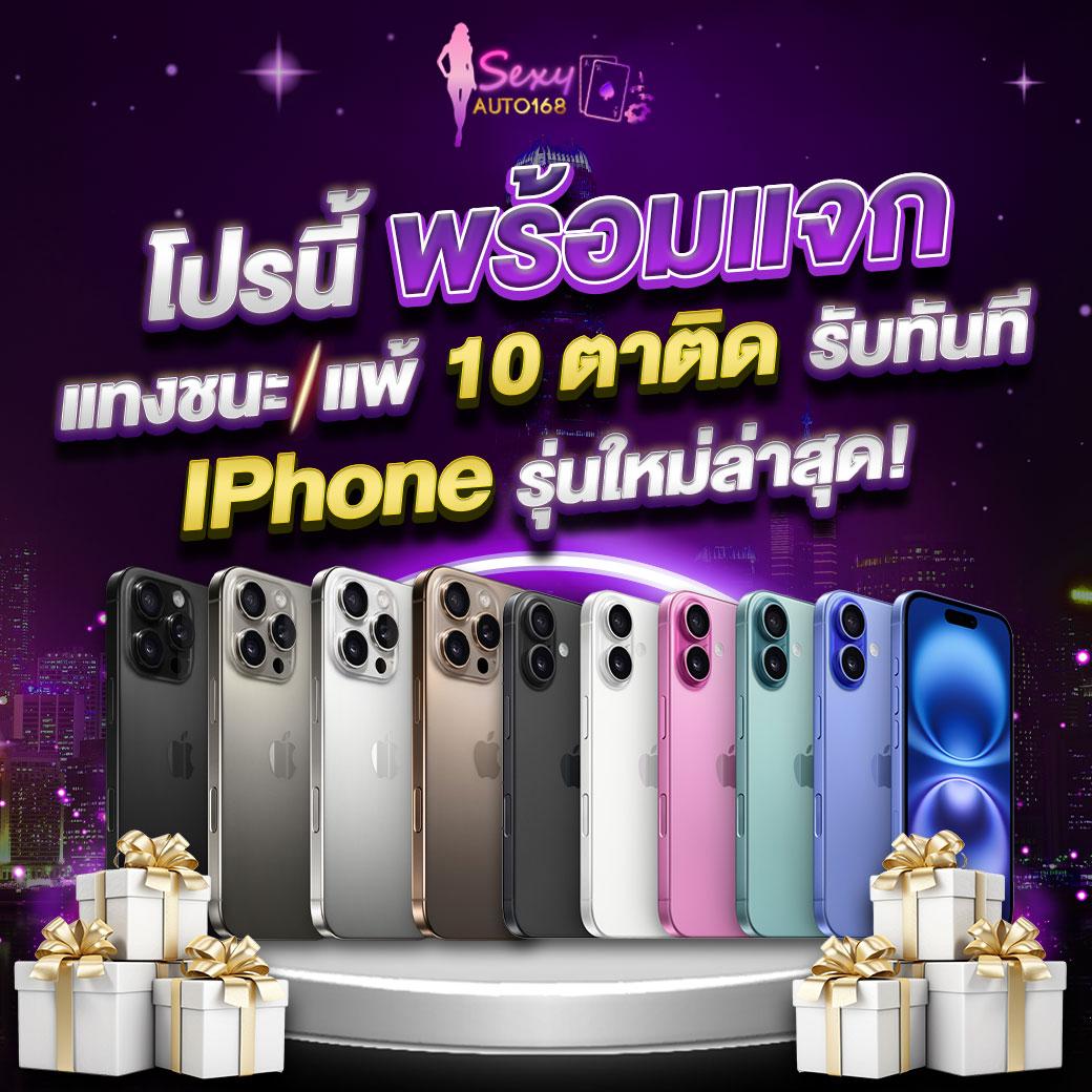 สูตรบาคารา คาสิโน ออนไลน์ มาตรฐาน บริการทันสมัยปลอดภัย