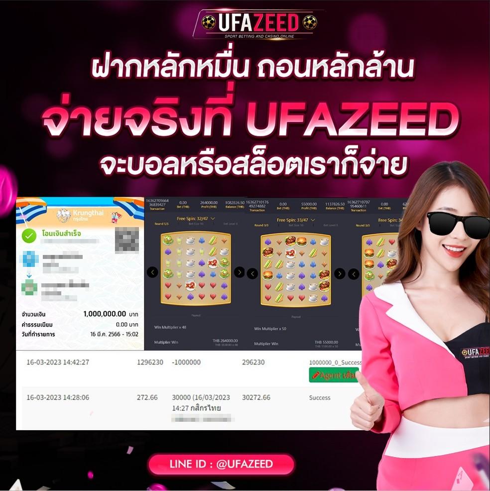 สูตรบาคาร่าพร้อม AI อัพเดทใหม่ เล่นง่าย ได้เงินจริงทุกวัน