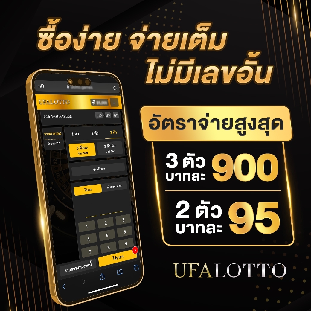 สูตรสล็อตฟรีทุกค่าย เทคนิคสร้างกำไรอย่างมืออาชีพในคาสิโนออนไลน์