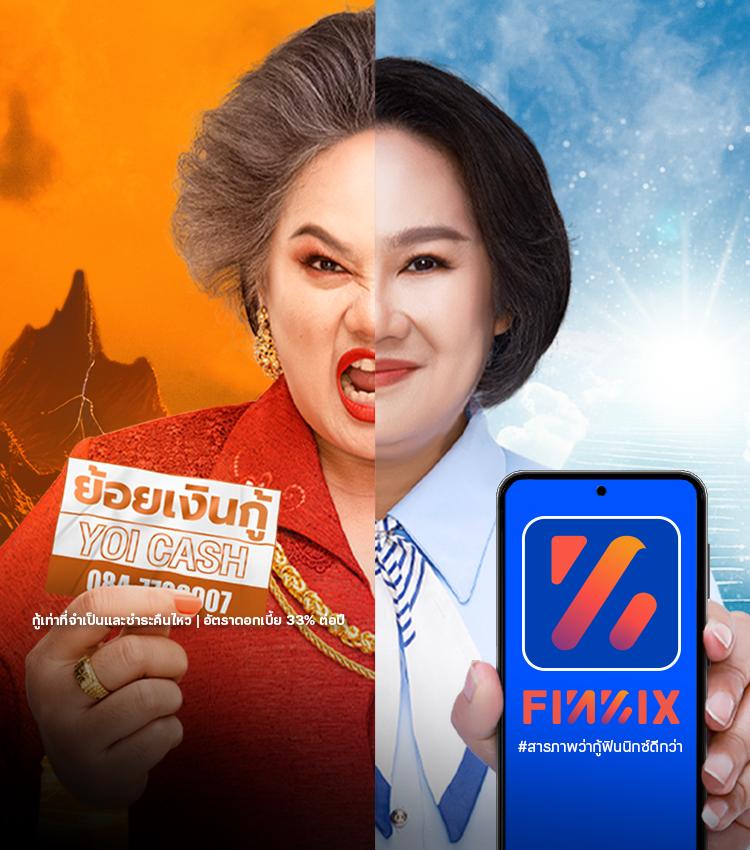 สูตรหวยยี่กี Lottovip 2566 เว็บตรงอัปเดตล่าสุด เล่นง่าย ได้เงินจริง