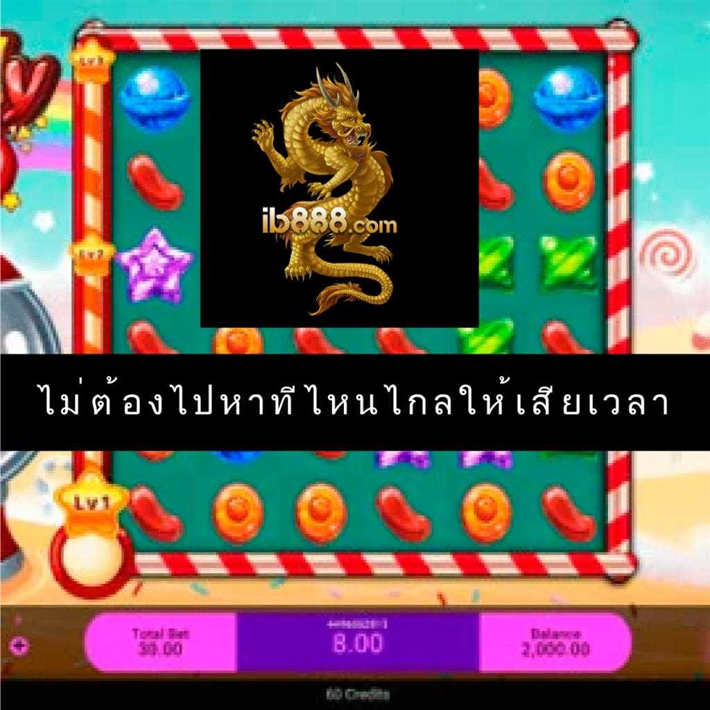 สนุกสุดมันกับสล็อต99 แหล่งเกมเด็ด พร้อมโบนัสแจกจริงในประเทศไทย