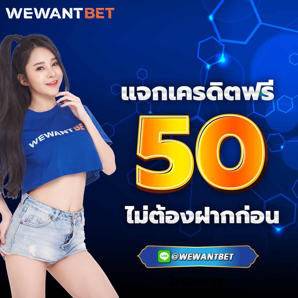 สนุกสุดมันส์กับ pg888 เว็บตรง คาสิโนชั้นนำในไทย 2024