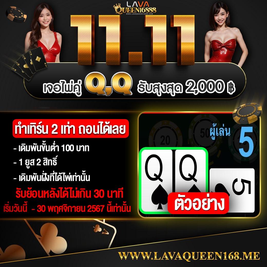 สนุกสุดมันส์กับสล็อตอออนไลน์ที่ ok casino สล็อต | แหล่งรวมเกมฮิต2024