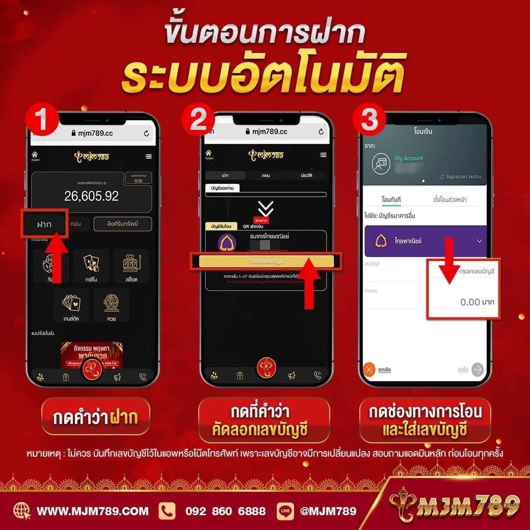 สบายเบท คาสิโนออนไลน์ แทงง่าย ได้เงินจริง พร้อมโปรโมชั่นสุดคุ้ม