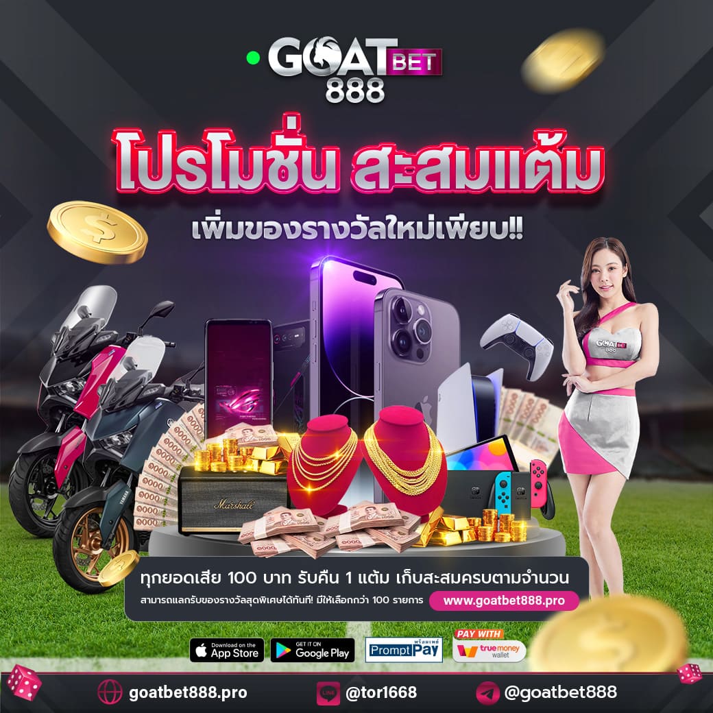 สมัคร 168galaxy คาสิโนออนไลน์ สามารถเลือกเกมดังมากมายเพื่อความสนุกเต็มที่