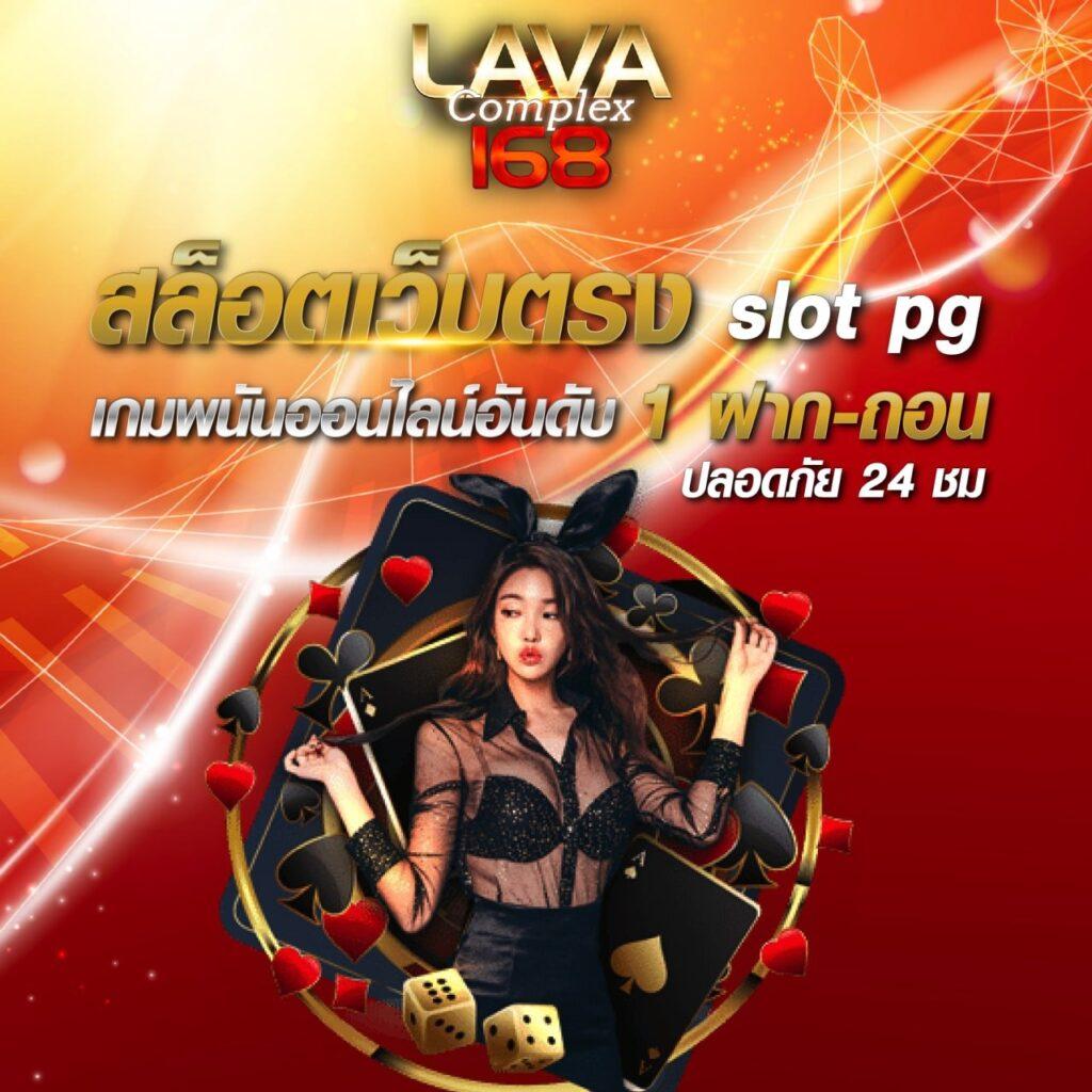 สมัคร 1ufabet เว็บตรง เล่นง่ายได้เงินจริง บนมือถือ24ชั่วโมง