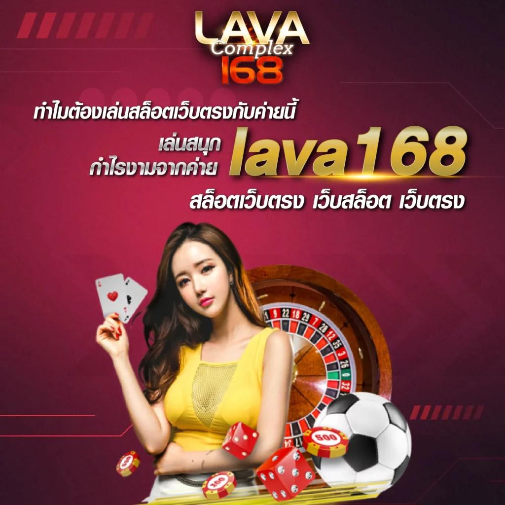 สมัคร 7m 888 คาสิโนออนไลน์ครบวงจร ระบบใหม่ทันสมัยดีที่สุดในไทย