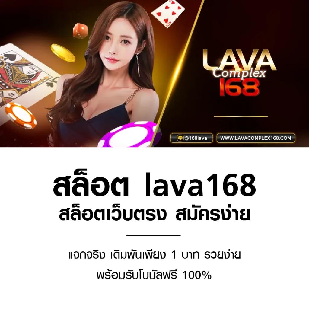 สมัคร ufabet เว็บคาสิโนออนไลน์อันดับหนึ่ง ครบครันทุกความสนุก