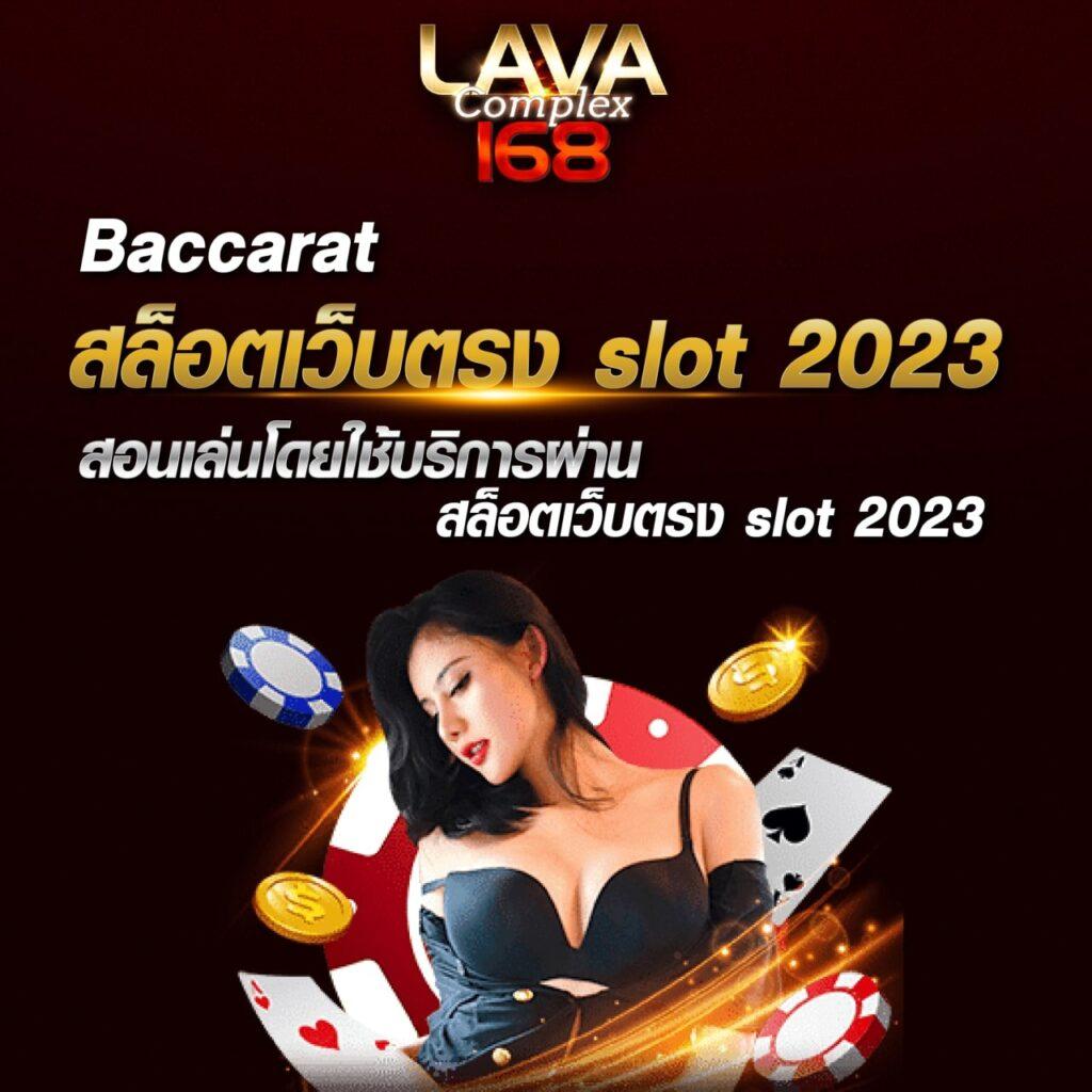 สมัคร จี คลับ คาสิโนออนไลน์อันดับ 1 เล่นง่าย จ่ายจริงมั่นใจทุกการเดิมพัน