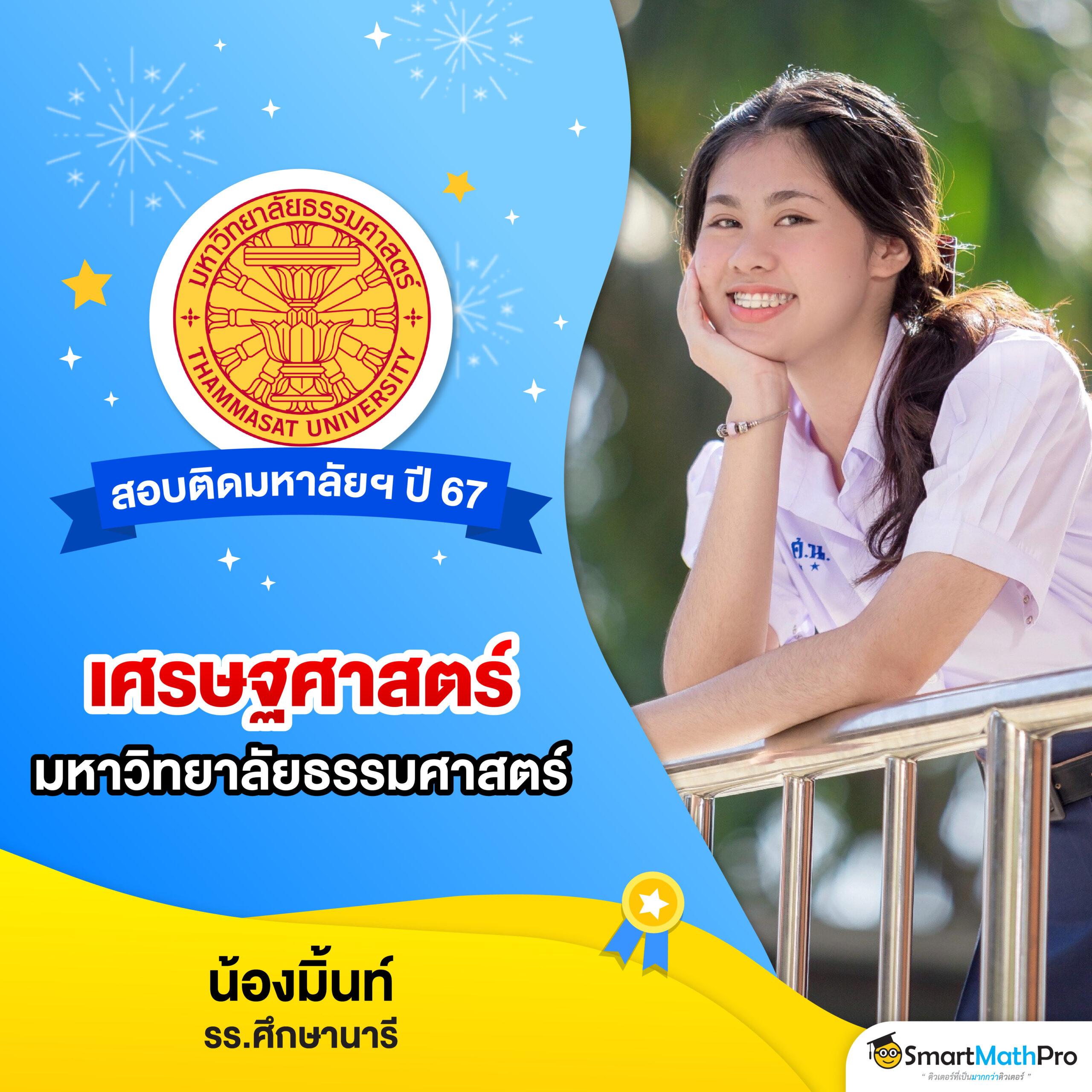 สมัคร สล็อต เว็บตรง มั่นใจ ปลอดภัย อัปเดตโปรโมชั่นล่าสุด