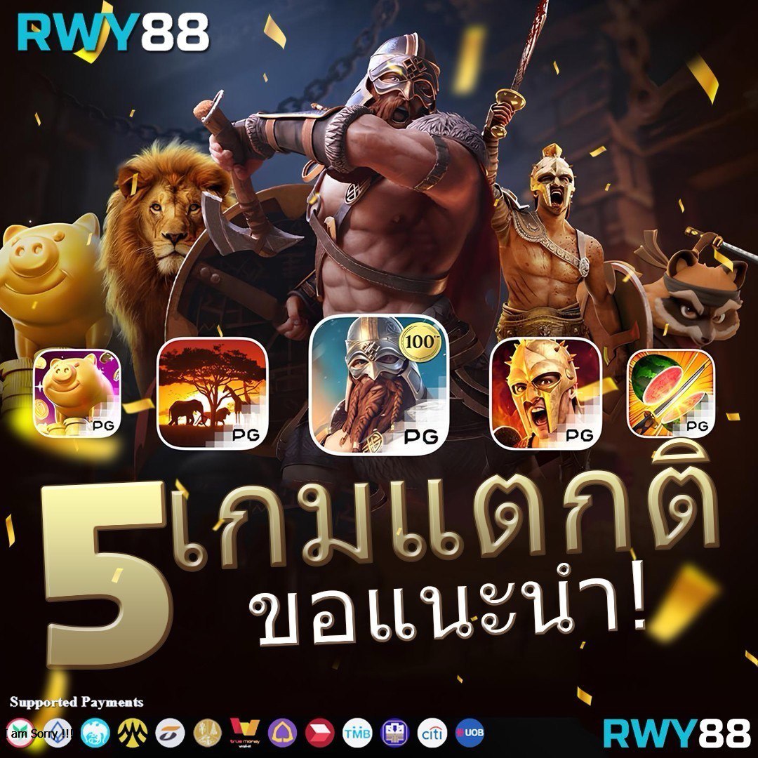 สมัครสมาชิก Fox888 คาสิโนครบวงจร ระบบทันสมัยสุดในไทย