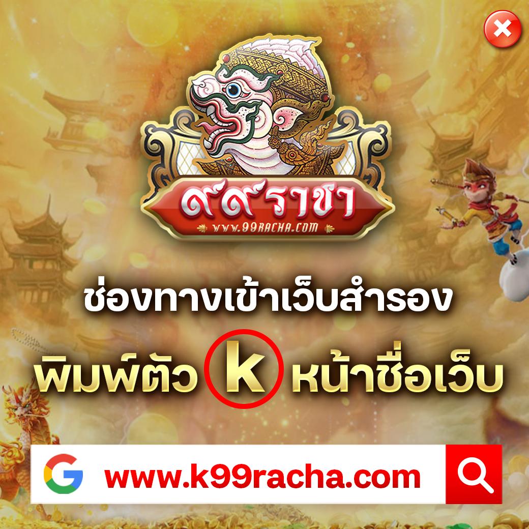 สมัครสมาชิก wing1688 member789 com ออนไลน์ง่าย จบในที่เดียว