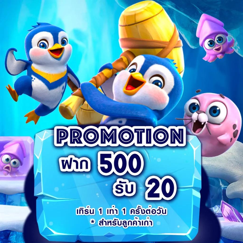 สมัครหวยออนไลน์888 สมัครง่าย จ่ายจริง ไม่มีขั้นต่ำ เว็บหวยอันดับ 1