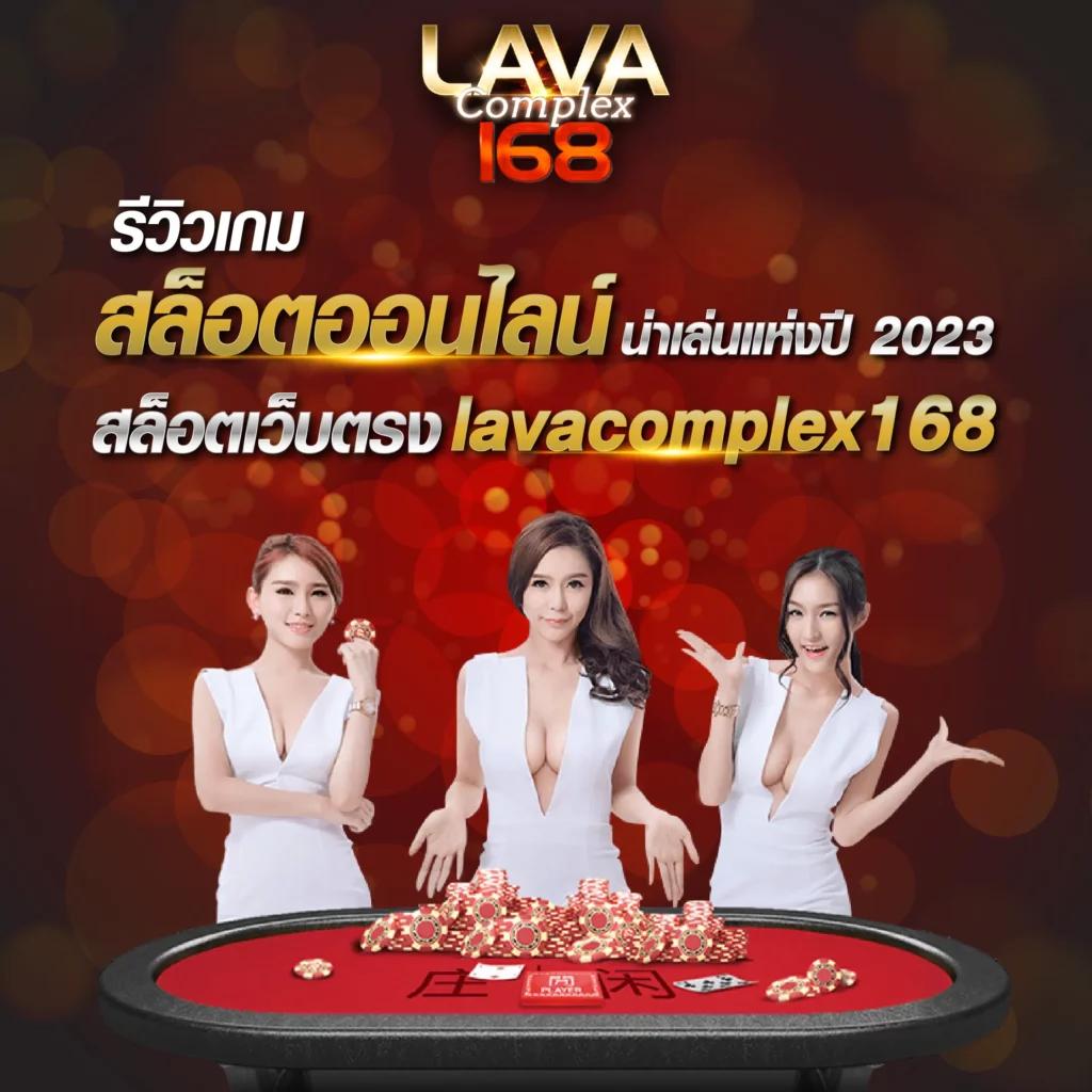 สมัครเว็บหวยออนไลน์ แทงบอล สล็อต จบในที่เดียว โปรโมชั่นเด็ดแจกฟรีทุกวัน