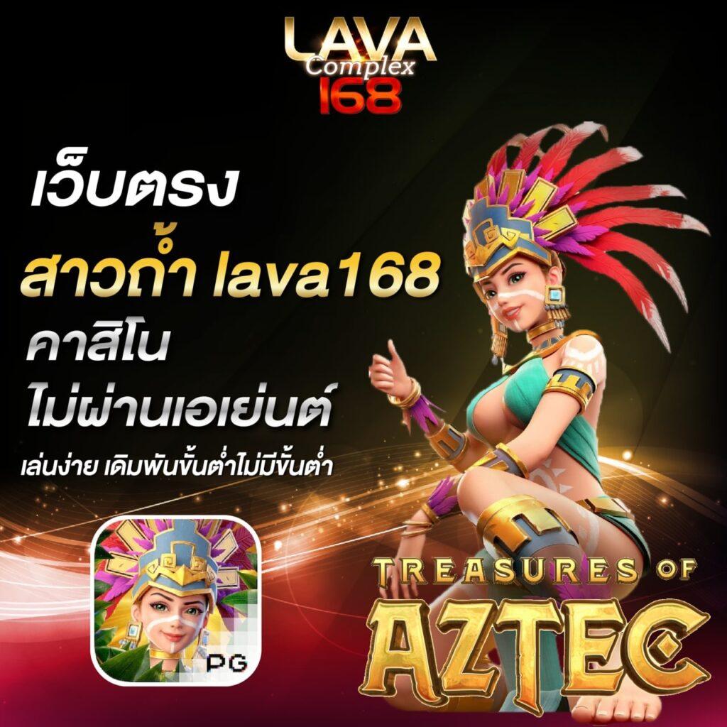 สยามกี คาสิโนสด ระบบทันสมัย เดิมพันปลอดภัย รับสิทธิ์พิเศษมากมาย