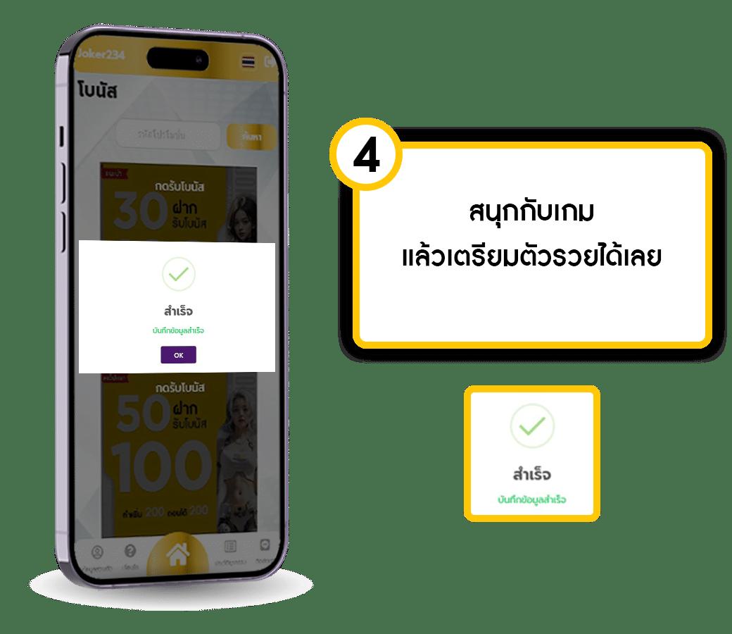 สล็อดทดลอง หากำไรด้วยเกมใหม่ล่าสุดในแวดวงคาสิโนออนไลน์