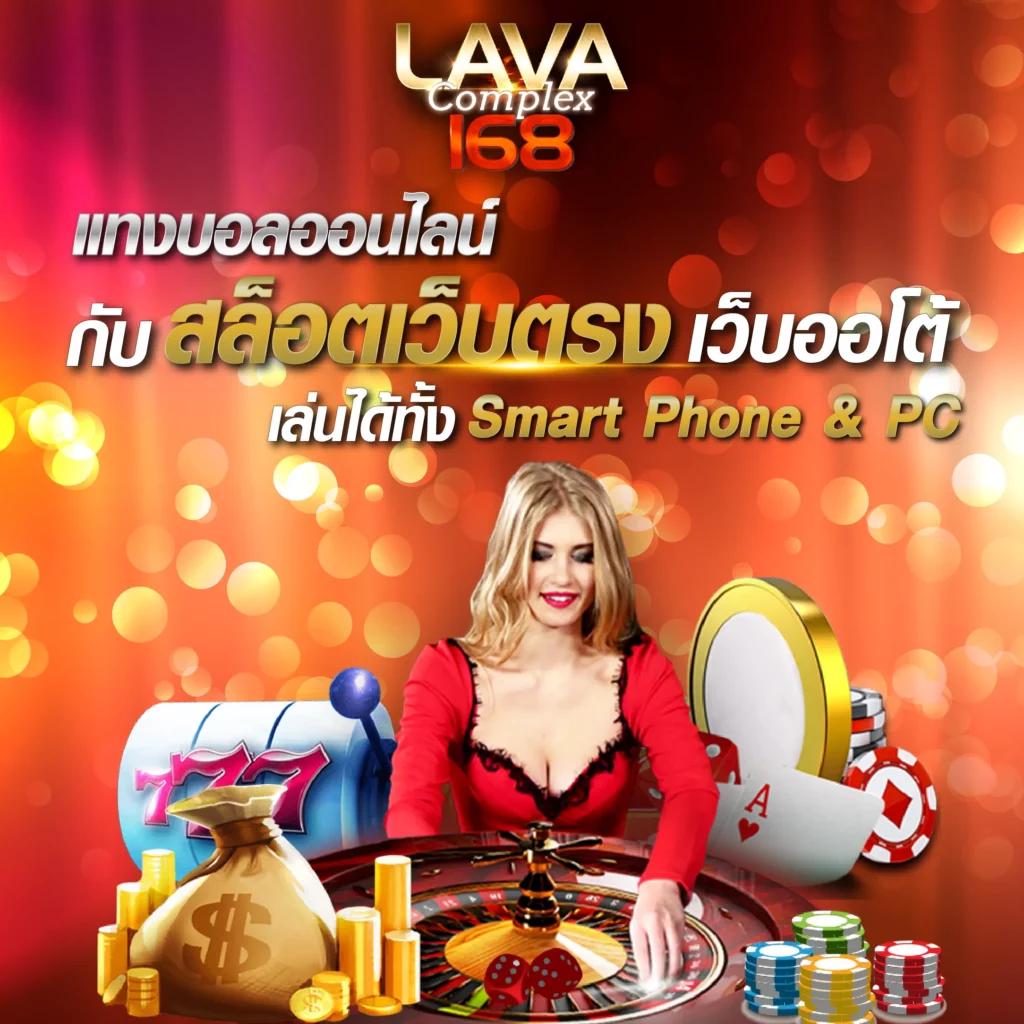 สล็อต1150 เว็บตรง ฝากถอนออโต้ สมัครง่าย ได้เงินจริงทุกวัน