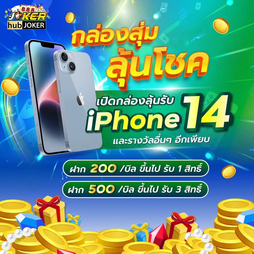สล็อต224 คาสิโนครบวงจร สมัครง่าย รับโบนัสเร็ว   