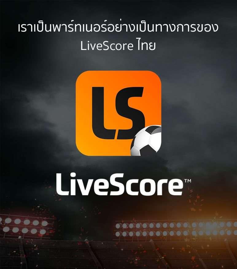สล็อต356 คาสิโนออนไลน์ครบวงจร สมัครง่าย รับโบนัสทันที