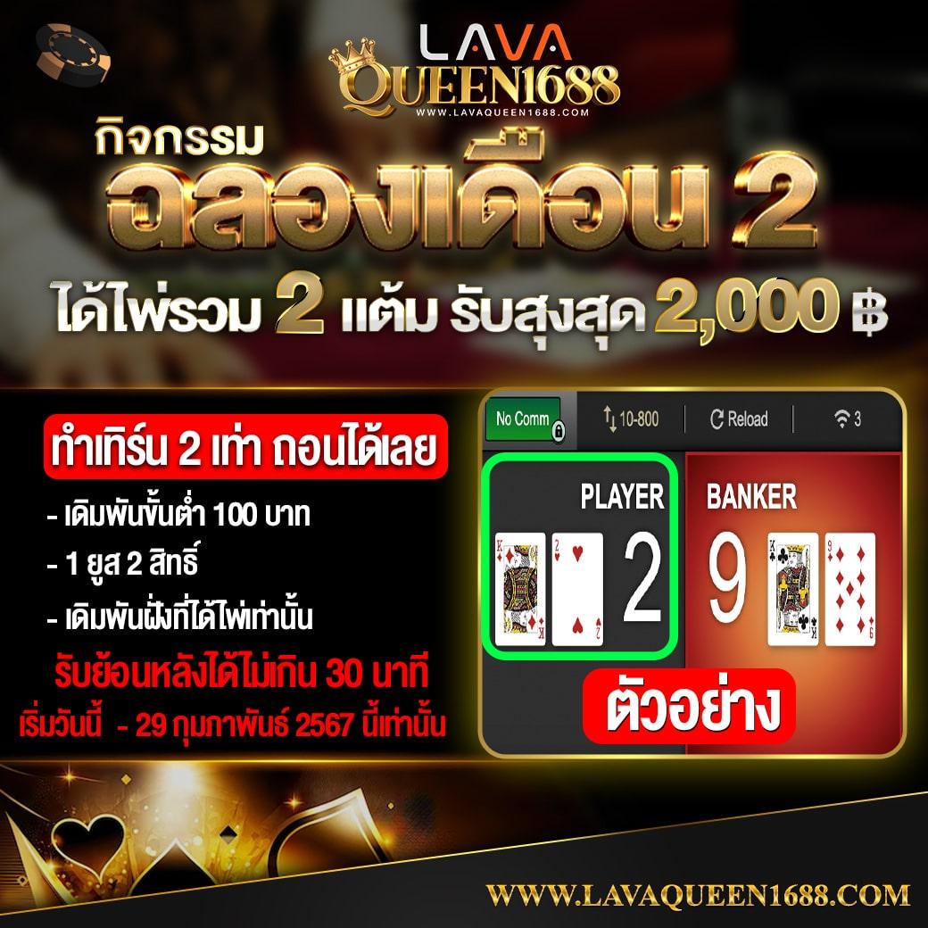 สล็อต3k เว็บสล็อตอันดับ1 เล่นง่าย แจกเครดิตฟรีทุกวัน ฟรีโบนัสมากมาย