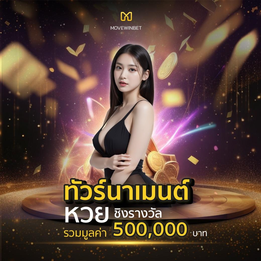 สล็อต4king ศูนย์รวมเกมสล็อตใหม่ล่าสุด พร้อมโปรโมชั่นแรง 2024